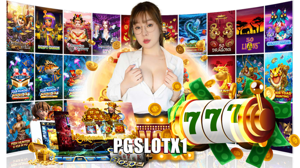 pgslotx1