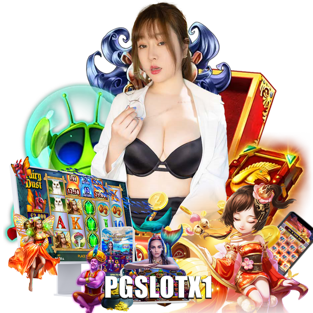 pgslotx1 เว็บตรง 