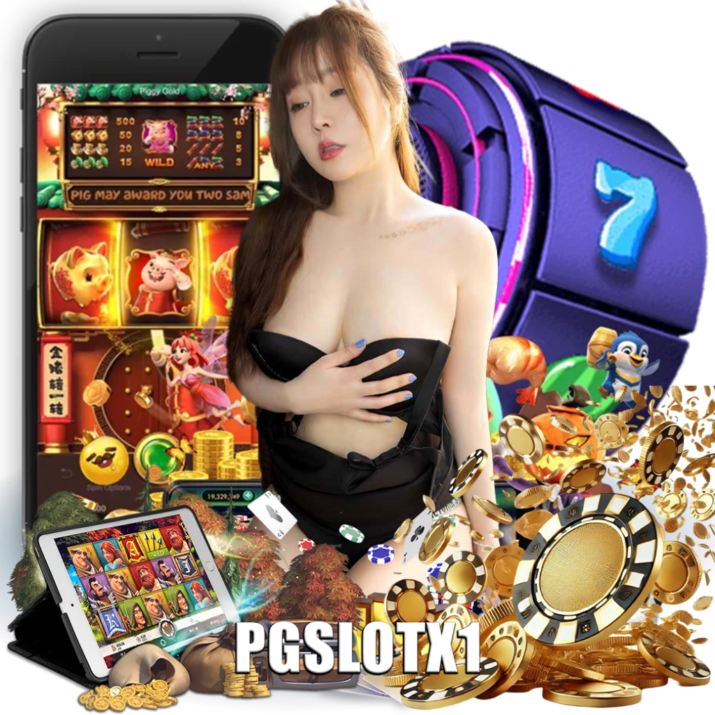 pgslotx1 ทรูวอเลท